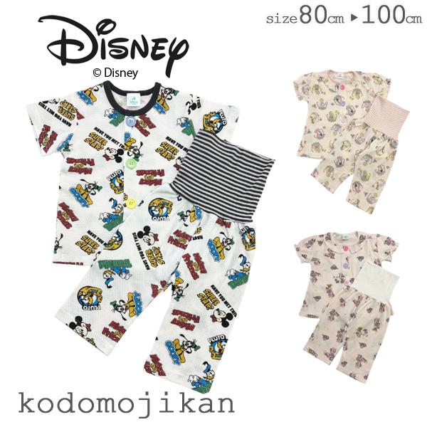 【メール便はポストに投函する配達方法！】・紛失・盗難・事故の補償なし・代金引換不可・配送日時指定不可・ラッピング不可・注文点数によって弊社で宅配便に変更【Disney】パジャマ キッズ 半袖 腹巻 ベビー ディズニー プリンセス ミッキー ...