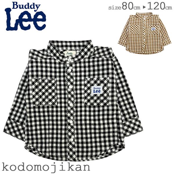 シャツ キッズ 男の子 女の子 ギンガムチェック Buddy Lee バディー