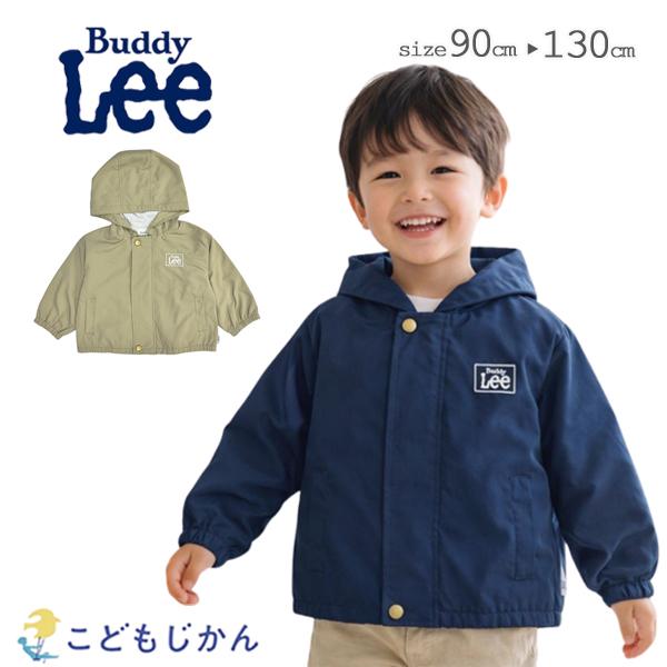 フードつき ジャンパー バディーリー キッズ アウター 男の子 女の子