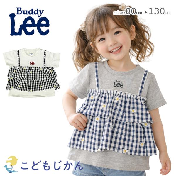 Buddy Lee Tシャツ キッズ 女の子 夏 半袖 バディーリー バディリー