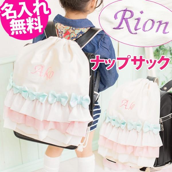 ibvTbN wZ w   ̎q ct ObY ̑ bNTbN  obO ۈ牀 