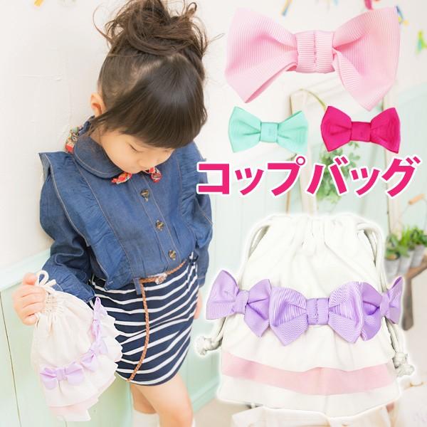 В Rbv В  obO Rbv  wZ w