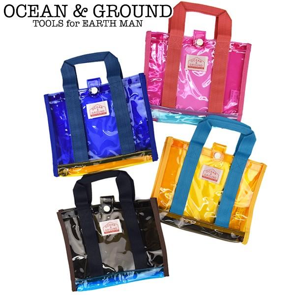 オーシャンアンドグラウンド プールバッグ 男の子 キッズ 小学生 女の子 幼稚園 ビニールバッグ R5006 ナチュラルスタイル キッズ ママ 通販 Yahoo ショッピング