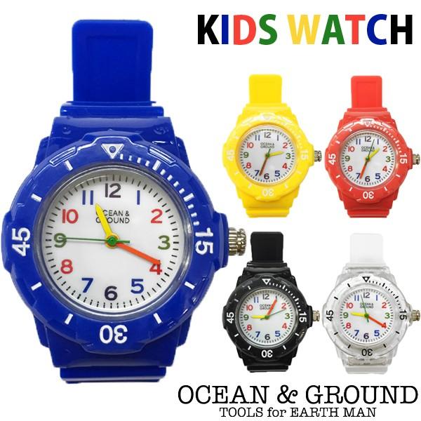 腕時計 男の子 女の子 時計 子供用 キッズ ジュニア オーシャンアンドグラウンド OCEAN&GROUND クリスマス プレゼント :r5009-1013901:こどもじかん - 通販 - Yahoo!ショッピング 腕時計 男の子 女の子 時計 子供用 キッズ ジュニア オーシャンアンドグラウンド OCEAN&GROUND クリスマス プレゼント :r5009-1013901:こどもじかん - 通販 - Yahoo!ショッピング