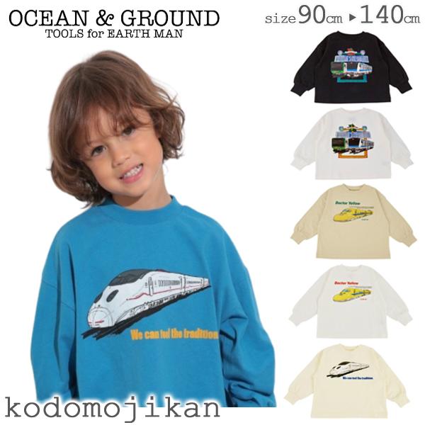 楽天市場】【~23%OFF】 ロンT キッズ ワッフル 長袖 Tシャツ