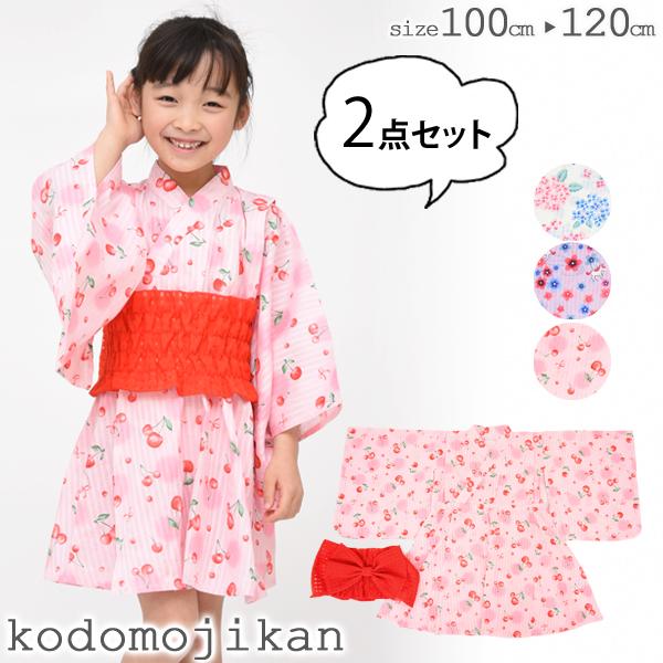 浴衣 女の子 子供 キッズ ワンピース 帯 2点セット 花火大会 夏祭り