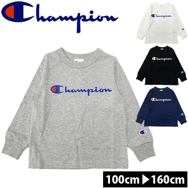 チャンピオン ｔシャツ キッズ 男の子 女の子 子供服 長袖 長ｔシャツ ロンｔ Champion トップス 無地 コットン R7008 Cp1 ナチュラルスタイル キッズ ママ 通販 Yahoo ショッピング