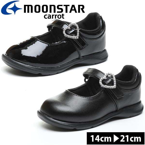 LbY tH[} C [X^[Lbg CR C2093 ̎q 􂦂C\[ w  