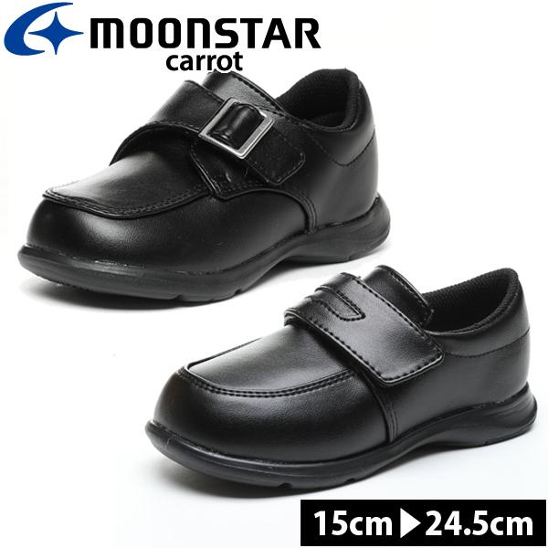 LbY tH[} C [X^[Lbg CR C2091 CR C2092 j̎q 􂦂C\[ w  