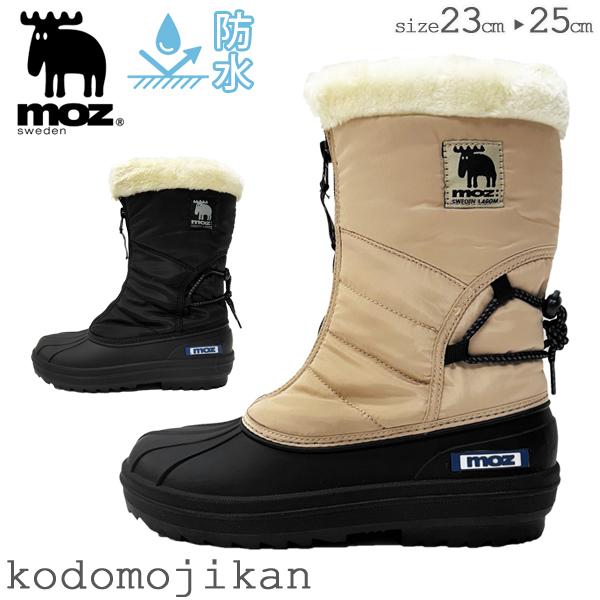 moz（モズ） スノーブーツ ウインターブーツ キッズ スパイク付き 雪 