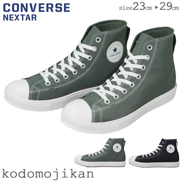 CONVERSE コンバース ネクスター1310 SC HI NEXTAR 防水シューズ CONVERSE コンバース ネクスター1310 SC HI NEXTAR 防水シューズ