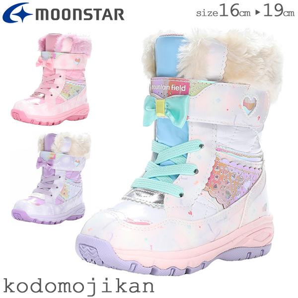 MoonStar スノーブーツ キッズ 防水 女の子 長靴 子供 ムーン