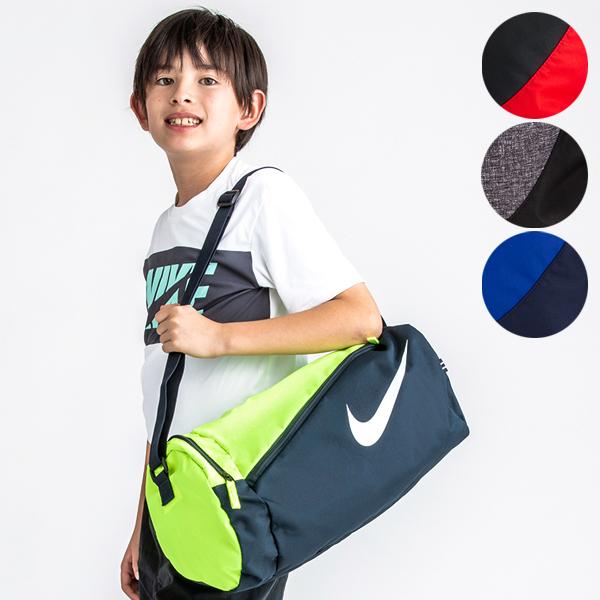 ナイキ Nike プールバッグ 男の子 キッズ 小学生 ボストンバッグ 女の子 幼稚園 水泳バッグ ビーチバッグ 水着バッグ 幼稚園 入園グッズ U1005 Bag1 ナチュラルスタイル キッズ ママ 通販 Yahoo ショッピング