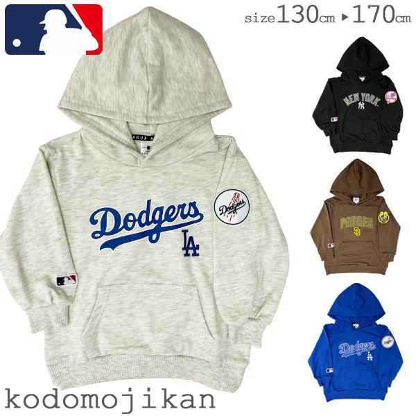 やまもり様：２点パーカー　MLB公式 やまもり様：2点パーカー MLB公式 やまもり様：2点パーカー MLB公式