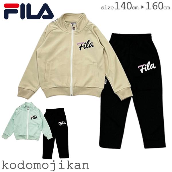 フィラ　上下　Lサイズ 楽天市場】【20%OFFセール】 FILA フィラ ジャージ 上下 セット