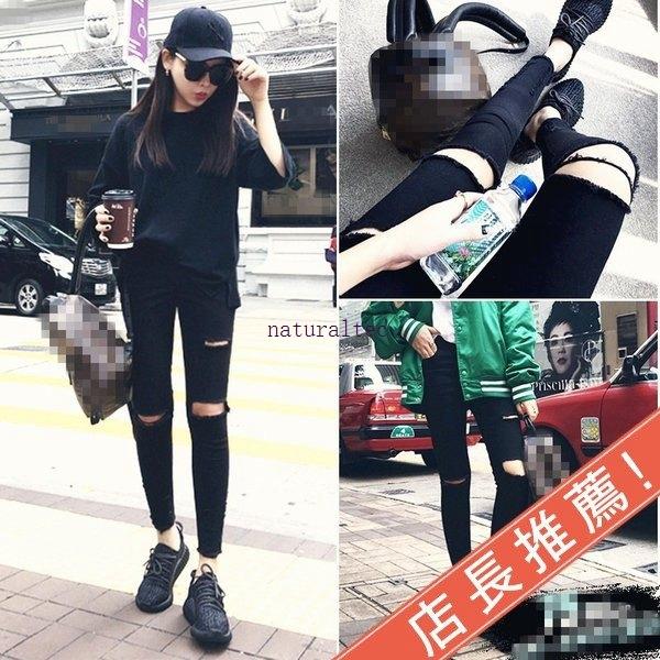 店長推薦 ダメージ加工スキニーパンツ デニムパンツ デニム スキニー レディース ダメージジーンズ スキニージーンズ ハイウェスト薄手コメント Natb13 ナチュラルテック 通販 Yahoo ショッピング