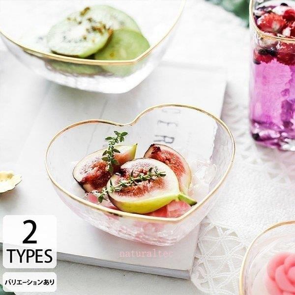 茶碗 かわいい 白い セット キッチン ご飯 食器 おしゃれ 磁器 北欧 ナチュラル おしゃれ カフェ 薔薇雑貨 ガラス食器 ハート型ボウル 新生活 Nata3ec ナチュラルテック 通販 Yahoo ショッピング