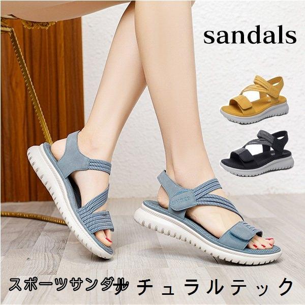 サンダル レディース スポーツサンダル ベルクロ 夏 厚底 スポサン 歩きやすい 40代 靴 シューズ 履きやすい シンプル 22 新作 代 30代 Natxqf9a9 ナチュラルテック 通販 Yahoo ショッピング