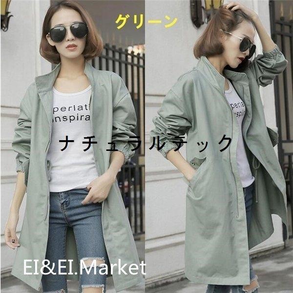 スプリングコートレディーストレンチコートロングコートお洒落春コート22 代30代40代50代ジャケット Natxqb6 ナチュラルテック 通販 Yahoo ショッピング