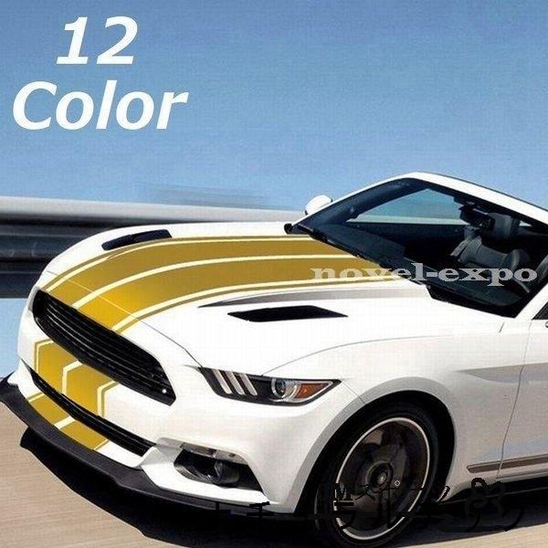 カーステッカー 車用ステッカー ボディステッカー ラインタイプ ストライプタイプ ワンサイズ 自動車用品 カー用品 おしゃれ かっこいい 上品 Natxqf7f3 ナチュラルテック 通販 Yahoo ショッピング