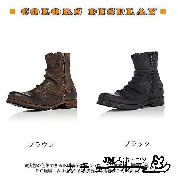 店長おすすめ ライダーブーツ ワークブーツ ショートブーツ メンズ ベルト ロングブーツ 長靴 バイク 厚底 エンジニア サイドジップ モックトゥ Natxqe6 ナチュラルテック 通販 Yahoo ショッピング