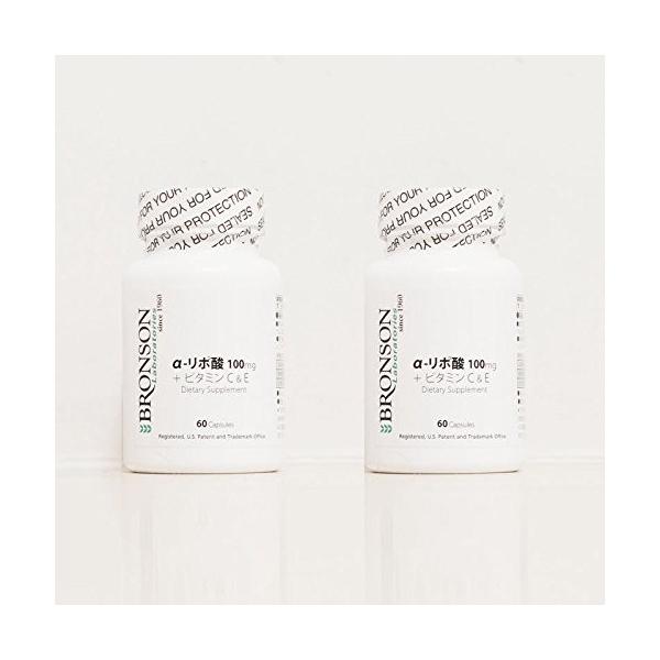 ブロンソン αリポ酸100mg＋ビタミンC＆E 2個セット : デック