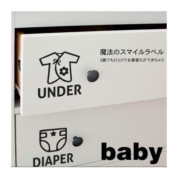naturalzone_baby-1_1