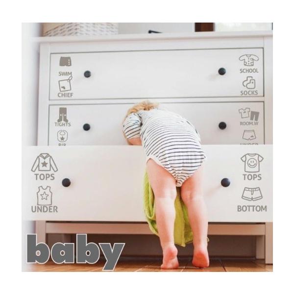 naturalzone_baby-1_5