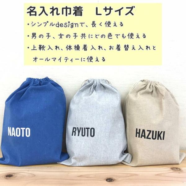 naturalzone_goods001_5