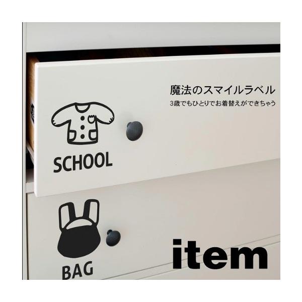 タンス 収納 アイデア みんな探してる人気モノ タンス 収納 アイデア インテリア 寝具 収納