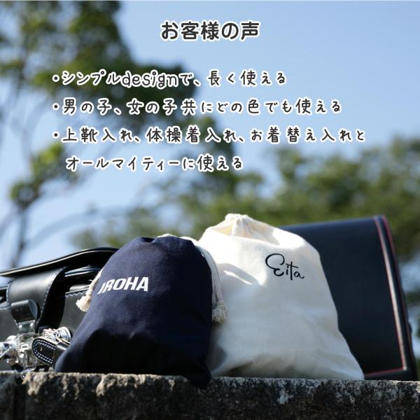 naturalzone_k-001-03a_3_d_20240114041943