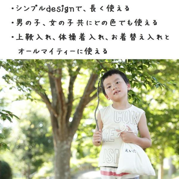 naturalzone_k-001-05_1_d_20240114043850