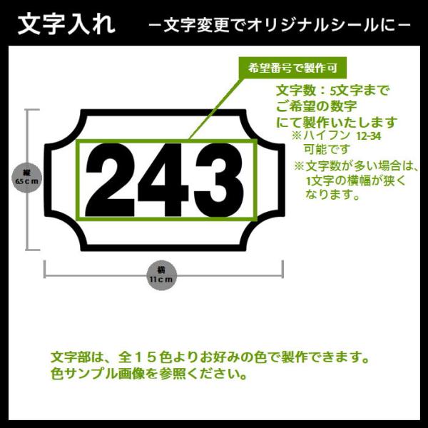 naturalzone_ns-13_4_d_20240202230335