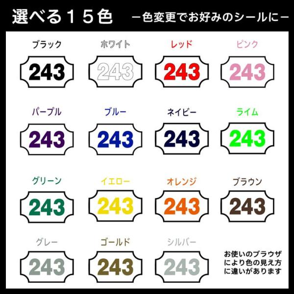 naturalzone_ns-13_5_d_20240202230336