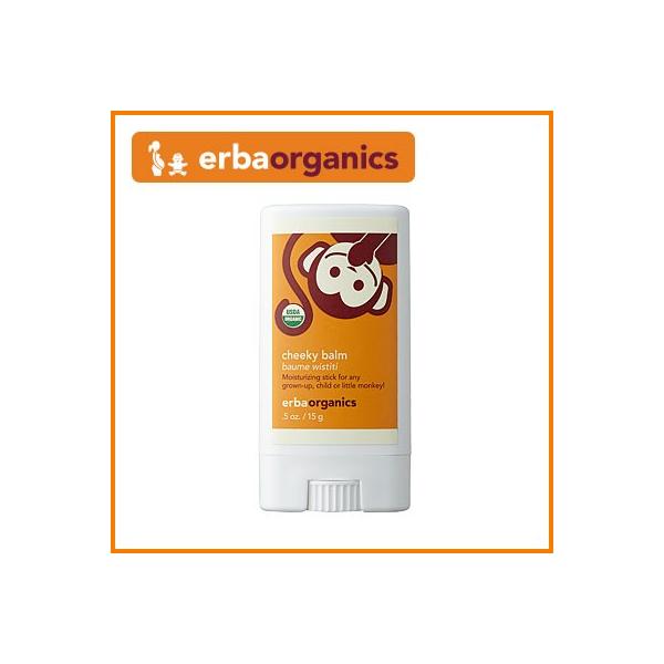 erba organics〈エルバオーガニックス〉Cバーム 15g【正規品】 erba organics〈エルバオーガニックス〉☆