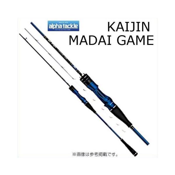 alpha tackle kaijin 海人 マダイゲーム 210FSL : outdoor shop alpha tackle kaijin 海人 マダイゲーム 210FSL : outdoor shop