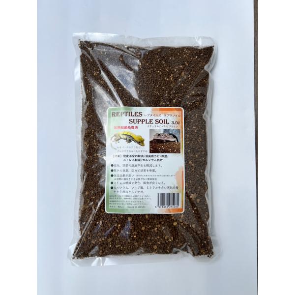●保湿効果/消臭、防カビ/カルシウム摂取●高い保湿効果（底部は湿度を高めに、表面は湿度をやや低めに保ちます。）●アンモニアの消臭、防カビ効果を発揮●舐めることによりカルシウム/フルボ酸ミネラルを摂取アクシズ　レプタイルズ　サプリソイル　3L...