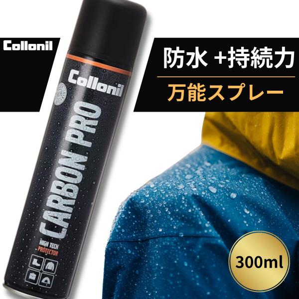 下記ご利用シーンやイベントなどでご使用がおすすめです。※例外として一部イベント等はご使用を推奨しない場合もございます。キャンプ テント タープ ケース アウトドア 登山 釣り スノーボード スキー ウェア スノボウェア スキーウェア 防水 防汚に