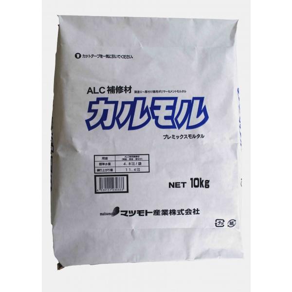 Alc補修材カルモル１０kg Buyee Buyee 提供一站式最全面最專業現地yahoo Japan拍賣代bid代拍代購服務bot Online