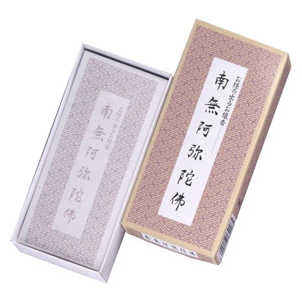 日本香堂(Nippon Kodo) お経の出るお線香 南無阿弥陀仏 84×23×186