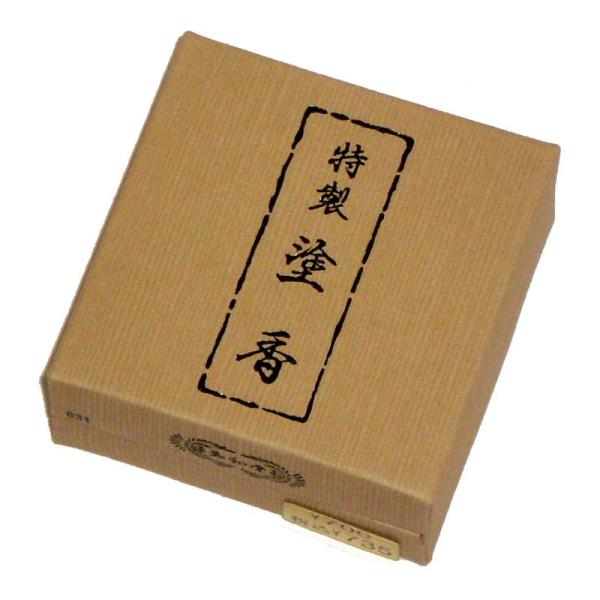 玉初堂のお香 特製塗香 15g 紙箱 #831