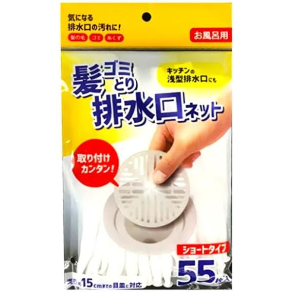 髪ゴミとり排水口ネット ショート５５枚入 4984831053823 Levarage