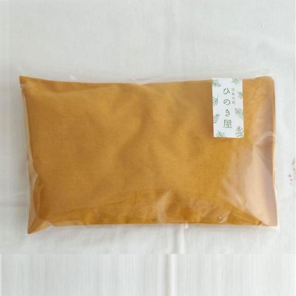 四万十 ひのき枕 ほっぺた枕 (マスタード)