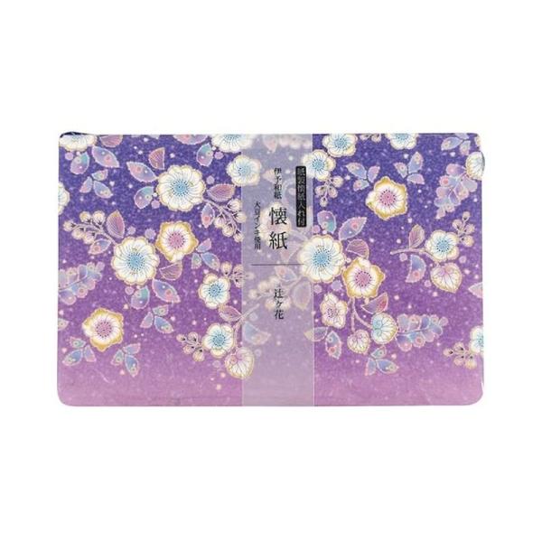 カミイソ産商(Kamiiso) kimono美 懐紙 ケース付き 辻ヶ花 175mm×145mm 20枚入り No.3511