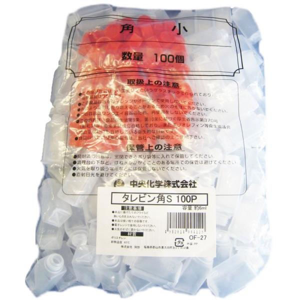 岡部 タレビン 角 S 100P OF-27 醤油 ソース容器