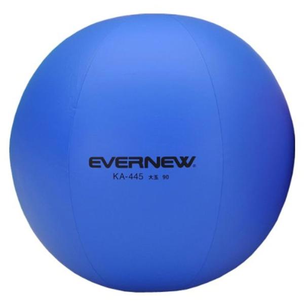 nature-stores_20240127221547-01888