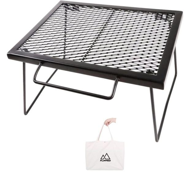 FLIPPED メッシュテーブル スチールテーブル 折りたたみ アウトドア キャンプ用品 専用キャリーバッグ付 43×32×26cm Bla