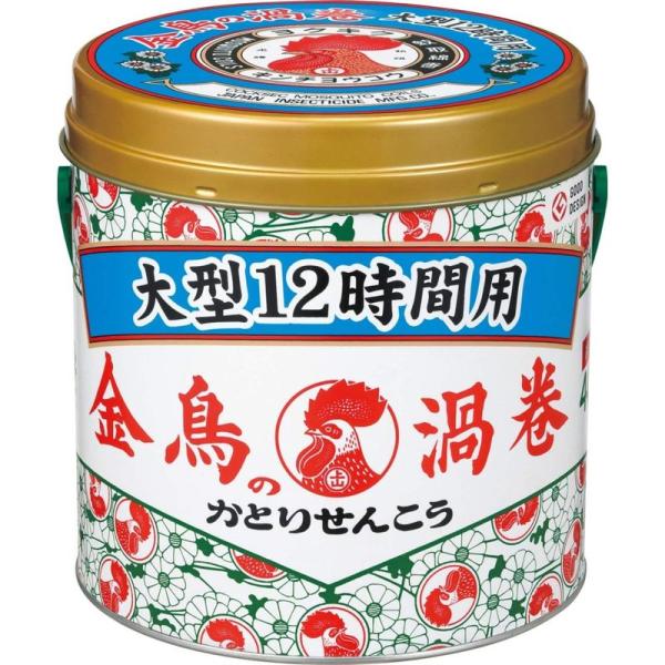 金鳥の渦巻 蚊取り 線香 大型 12時間用 40巻 缶 蚊よけ 虫除け 屋外 キャンプ アウトドア