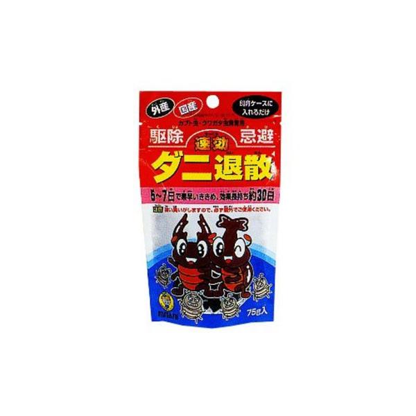 ミタニ 速効 ダニ退散 ７５ｇ 昆虫 防ダニ マット カブトムシ クワガタ
