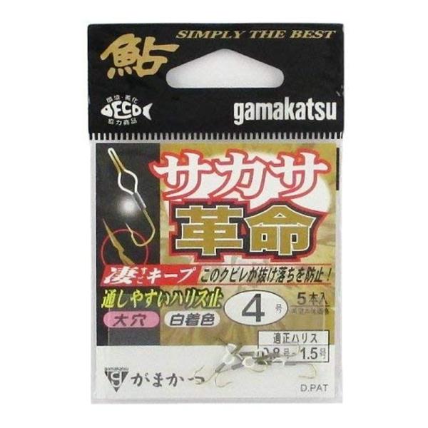 がまかつ(Gamakatsu) シングルフック サカサ革命 ハリス止式 3号 5本 金 67911
